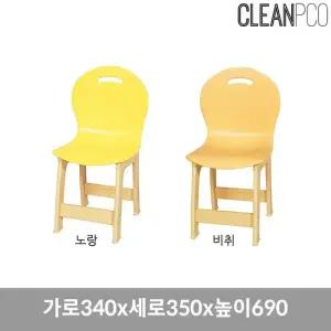 파스텔의자 3학년용 높이690 의자 의자 책꼿 책꼿이