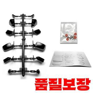 1/10 스케일 RC 자동차 플라스틱 사이드 미러 모델 온로드 드리프트 투어링