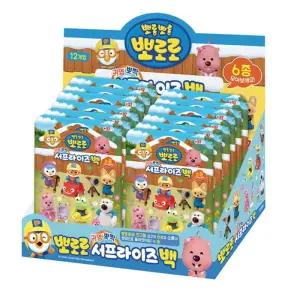 아이코닉스 뽀로로와 친구들 서프라이즈백 2개 소꿉놀이세트 어린이날선물 소꿉장난