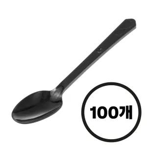 코멧 심플한 일회용 개별포장 숟가락 블랙 1개입 100개