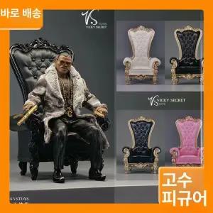 황제 의자 촬영 왕실