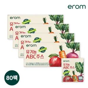 [이롬]유기농 ABC주스 80팩(140ml*20입*4)
