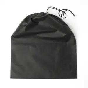 한쪽 스트링 부직포 파우치 20p 세트 39x48cm 블랙/주머니 더스트백 선물 포장 답례품 복조리 복주머니 조