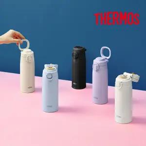 써모스 캐리 루프 원터치텀블러 550ml / JOS-550K