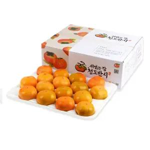 세상별미 홍시용 씨없는 청도반시 5kg 연시 약시 감