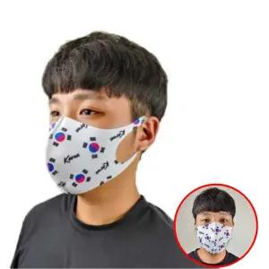 에어로 실버 3D 마스크 숨쉬기 편한 태극기 디자인 국내산 방역 호흡 보호