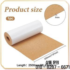 1롤 자체 접착 코르크 시트 보드 게시판 벽 장식 DIY 공예 파티