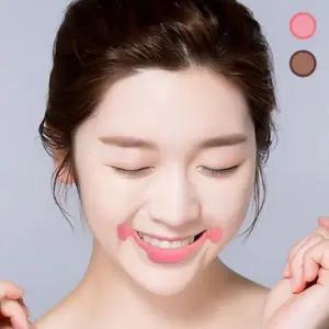 [하프클럽/]입꼬리 교정기 올리기 미소 교정 장치