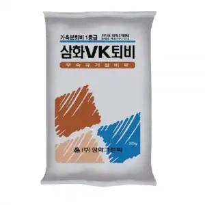 SW VK가축분퇴비20kg -1등급 부숙퇴비 유기농업자재
