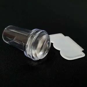 네일스탬프 투명 실리콘 꾹꾹이 네일 스탬프