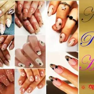 Matte Gold 홀로그램 네일 아트 스티커 6종 50모양-WFH4P1O