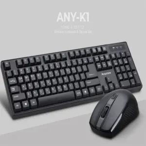 졔리디자인 무선 키보드 마우스 세트 회사마우스