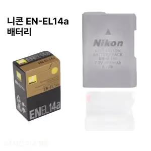 EN EL14a 배터리 D3400 D3500 D5300 D5500 D5600 카메라