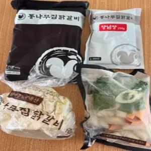 통나무집닭갈비 춘천 닭갈비 밀키트 택배 홈파티 캠핑요리 넓적다리 2인분