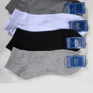 [콩심팥심]슬레진저 베이직 신사 초미니 남성양말 5P 패션 어른