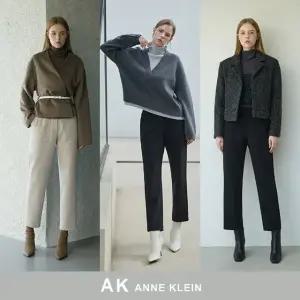 AK앤클라인 울라이크 팬츠 3종