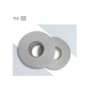 고품질 (SM)반사띠 5CM 2개 칼라콘 안전표지판 오뚜기주차금지 (WACD700)
