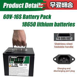 전기 자동차 리튬 배터리 60V 20Ah100Ah 슈퍼 용량 오토바이 삼륜차