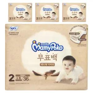 마미포코 무표백 밴드 기저귀 2단계 밴드형 소형 공용 144매입