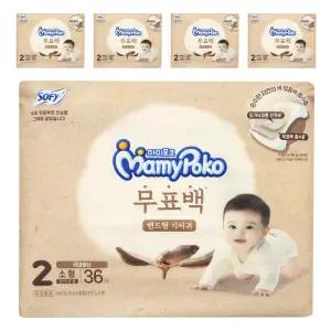 마미포코 무표백 밴드 기저귀 2단계 밴드형 소형 공용 180매입