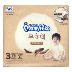 마미포코 무표백 밴드형 기저귀 3단계 밴드 중형 공용 30매