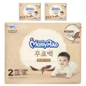 마미포코 무표백 밴드형 기저귀 3단계 밴드 중형 공용 90매