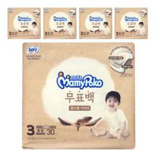 마미포코 무표백 밴드형 기저귀 3단계 밴드 중형 공용 150매