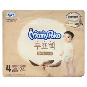 마미포코 무표백 팬티형 기저귀 4단계 팬티 대형 남아 24매
