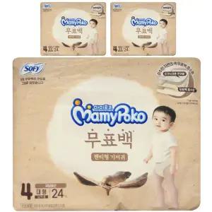 마미포코 무표백 팬티형 기저귀 4단계 팬티 대형 남아 72매