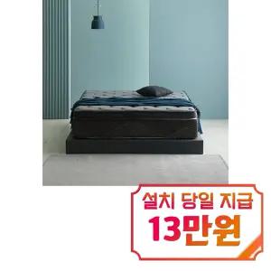 [한국갤러리] 시그니처 매트리스 / SS