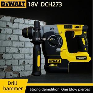 DEWALT 호환  18V/20V MAX SDS L 로터리 해머 드릴 브러시리스 bldc 무선 임팩트 도구 전용무작위 배포 배
