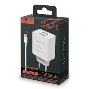 JMds 베온 가정용충전기 네모 USB 2포트 가정용 충전기 2.1A  화이트)  C타입 1.2M 케이블 포함)