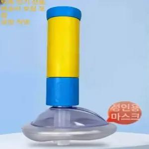 이프런 기도폐쇄응급키트 가정용기도폐쇄응급키트