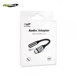 애니포트 AP-CTA35GM Type-C 이어폰 AUX 젠더/C타입 3.5mm 변환 케이블 오디오 3.5파이 스마트폰 연결 C핀