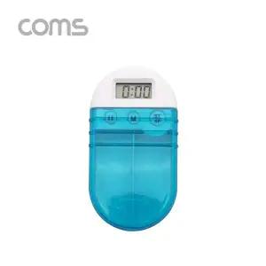 Coms 알약 케이스 (타이머) 2단