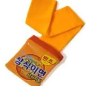 고품질 강아지 놀이용 장난감 휴대용 애견 훈련 토이 삼식이 (WFK7A1W)