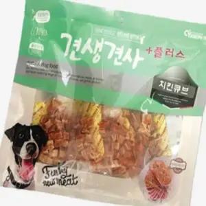 고품질 강아지 치킨 큐브 간식 300g 외출용 휴대 간편 (WFK7A1U)