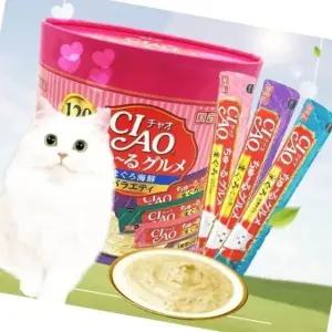 고양이 영양 간식 참치 믹스 120p 습식 불고기 사료 짜먹는 형태