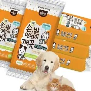 애완견 물티슈 40매 반려견 위생 관리 용품 일회용 클렌징 티슈