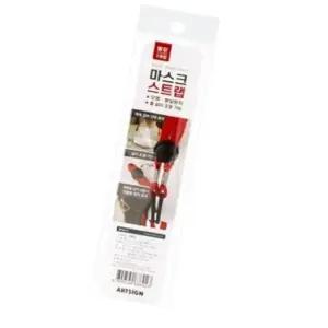 고품질 마스크 목걸이 스트랩 간편 보관용 분실 방지 빨강 700mm 용품 (WFK7AW8)