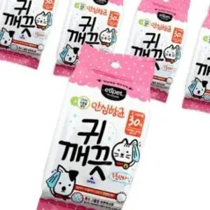 고품질 고양이 귀 청소 티슈 30매 5개 반려동물 클리너 깔끔한 관리 (WFK7AWY)