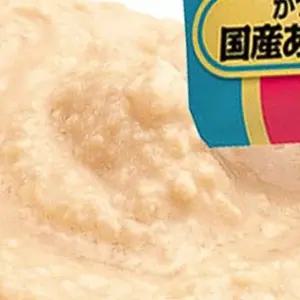 고양이 간식 참치 액상식 신선한 먹이 개별포장 고양이용 식사