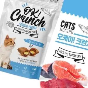고품질 고양이 간식 바삭한 사료 참치 연어 개별포장 반려묘 스낵 (WFK79RS)