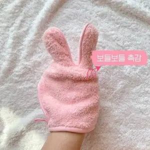 고품질 극세사 애견 수건 강아지 드라이 털건조 2장 (WFK792U)