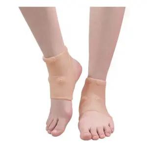 TC 발목보호대 발목아대 뒤꿈치 보호 고정 밴드 사용이편리한 발목아대 발목보호밴드