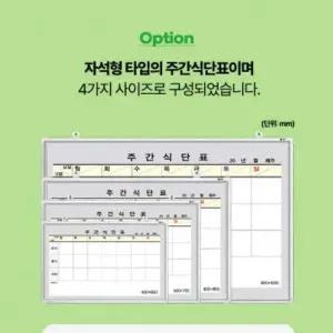 600x900 베이직