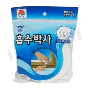 물 흡수박사 스폰지 테이프 3.6M 결로 흡수 문풍지 곰팡이 오염 방지 테이프 용