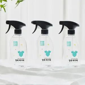 네이쳐러브메레 아기 얼룩제거제 용기형 400ml 3개