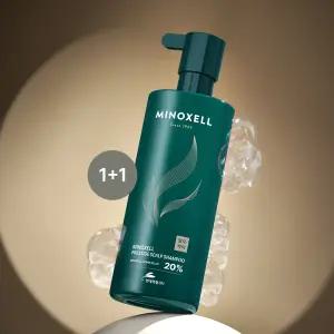현대약품 마이녹셀 프레스티지 스칼프 뿌리볼륨 탈모샴푸 480ml  2개 (소비자가 76,000원)