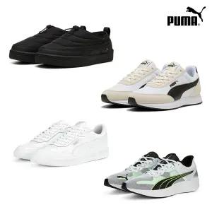 [푸마] BEST 인기상품 운동화/러닝화/자켓/티셔츠/축구화 전품목! 최대 ~82% OFF
